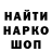 MDMA молли Nik_L