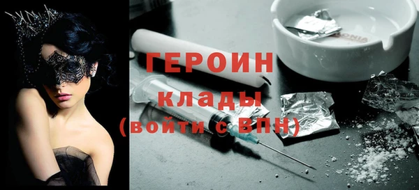 меф Бугульма
