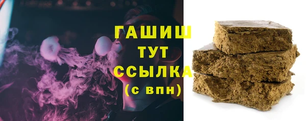 MESCALINE Володарск