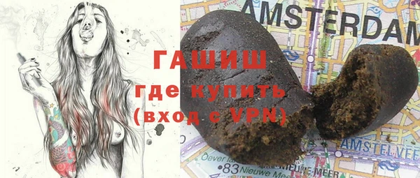 прущий лед Бронницы
