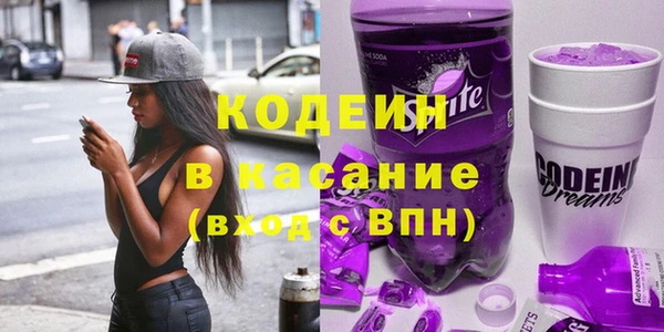 ALPHA PVP Вязники
