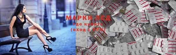 меф Бугульма