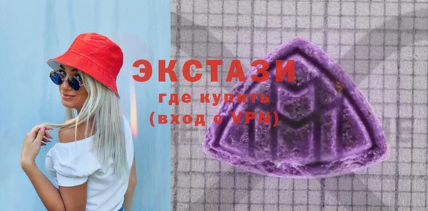 apvp Семикаракорск