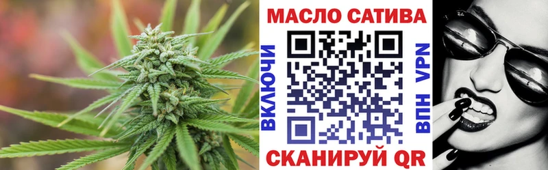 что такое наркотик  Елизово  Дистиллят ТГК вейп с тгк 